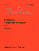 ベートーヴェン ピアノのための変奏曲集 2