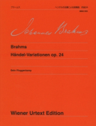 ブラームス ヘンデルの主題による変奏曲 作品24