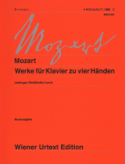 モーツァルト 4手のためのピアノ曲集 2