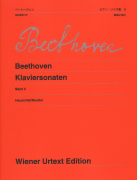 ベートーヴェン ピアノ・ソナタ集 ２ 新版 - 音楽之友社