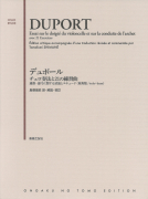 デュポール　チェロ奏法と21の練習曲