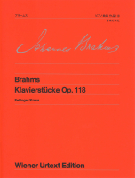 ブラームス ピアノ曲集 作品118