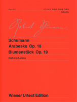 シューマン アラベスク 作品18、花の曲 作品19