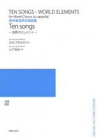 Ten songs