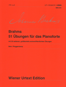 ブラームス　ピアノのための51の練習曲