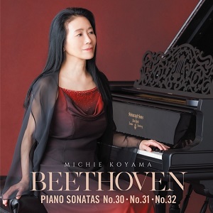 ベートーヴェン：ピアノ・ソナタ第30番,同第31番,同第32番
