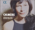 ピオー/CHIMERE夢想のおもむくところ