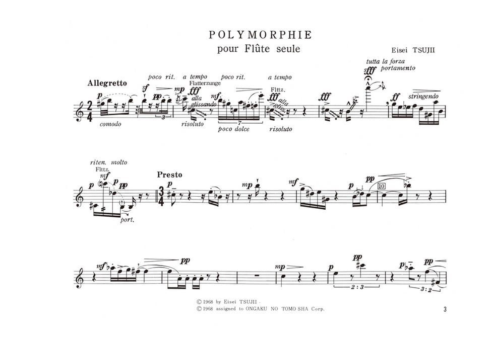 無伴奏フルートのための ポリモルフィー