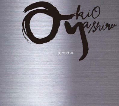 01_NYNG002