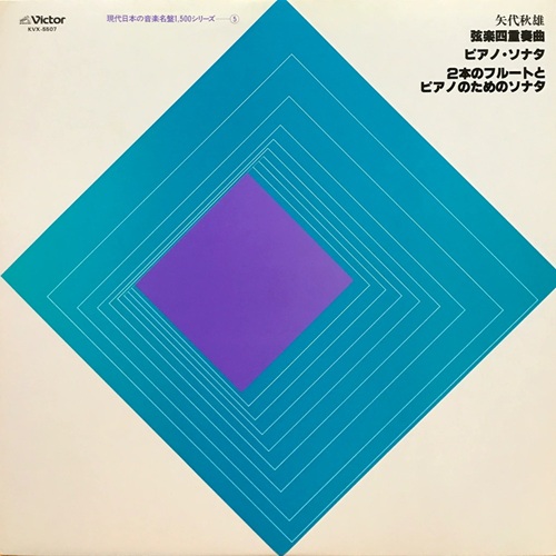 02_KVX5507