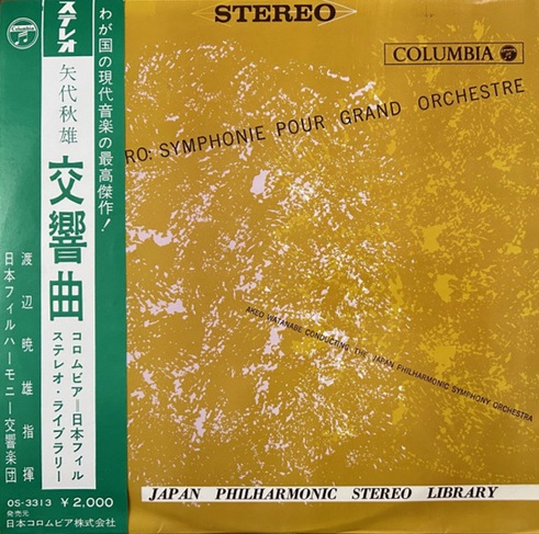 03_OS3313