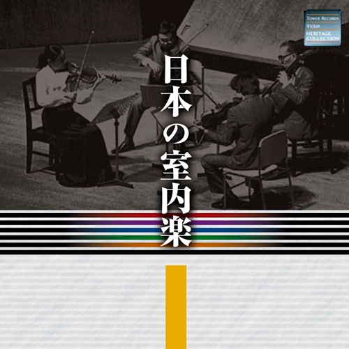 26_NCS637