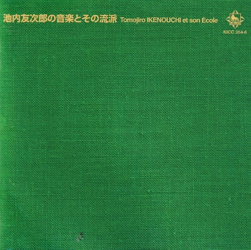 37_NKCD6570