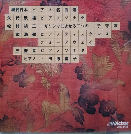38_VDC1415
