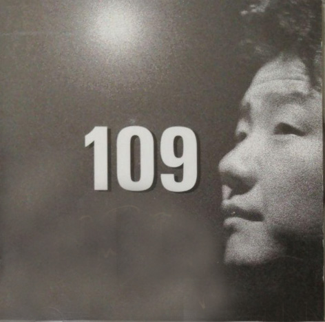 41_OCD0032
