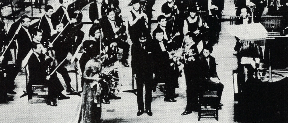 1967 ピアノ協奏曲初演