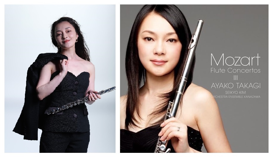 高木綾子サイン入りCD