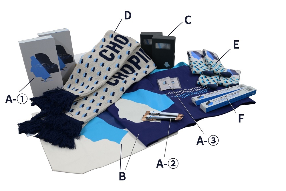 第19回ショパン国際ピアノコンクール公式グッズ