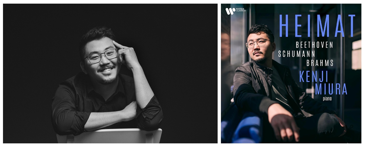 三浦謙司（p）サイン入りCD『Heimat／故郷』