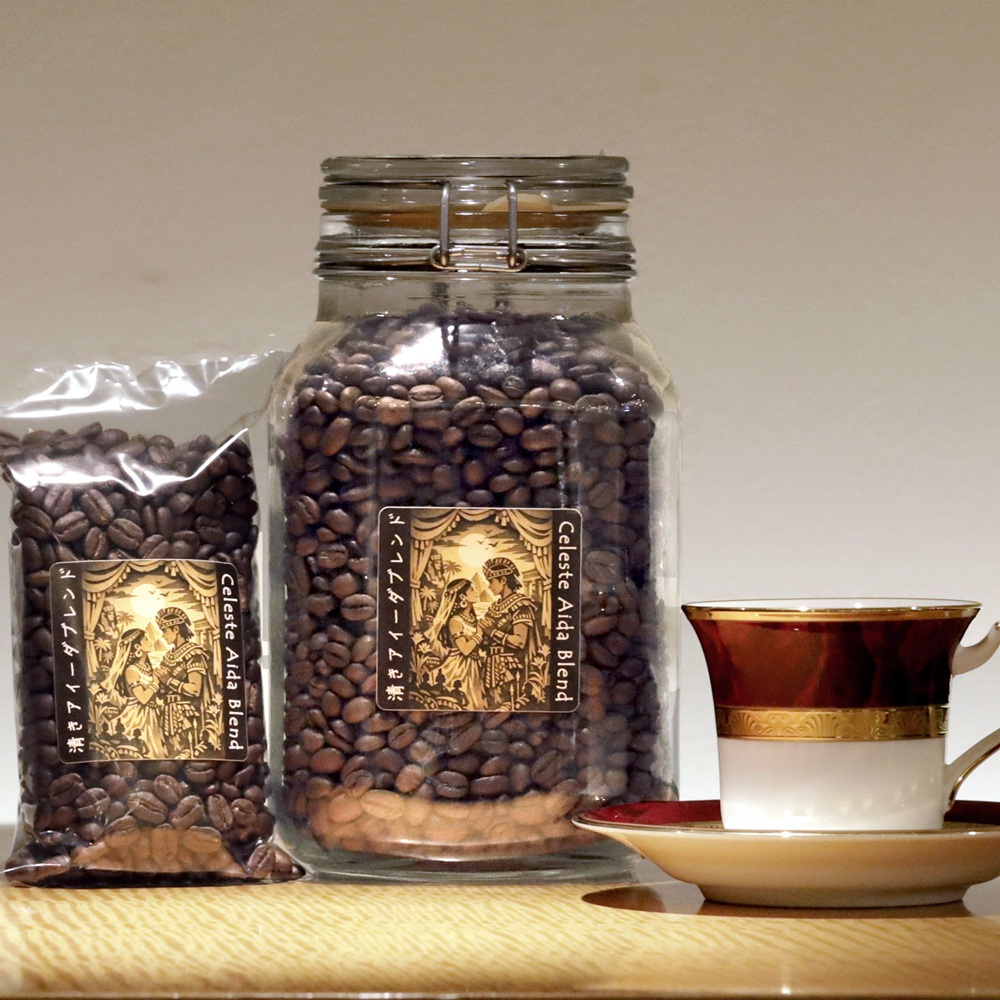 ② 自家焙煎珈琲カフェ・ヴェルディ