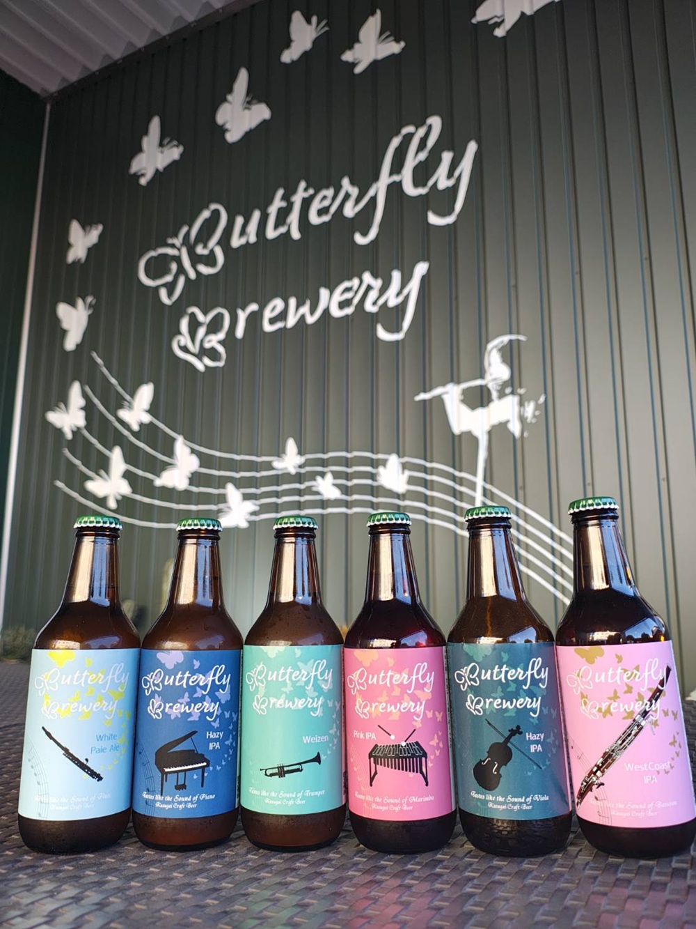 ② バタフライブルワリー クラフトビール6本セット